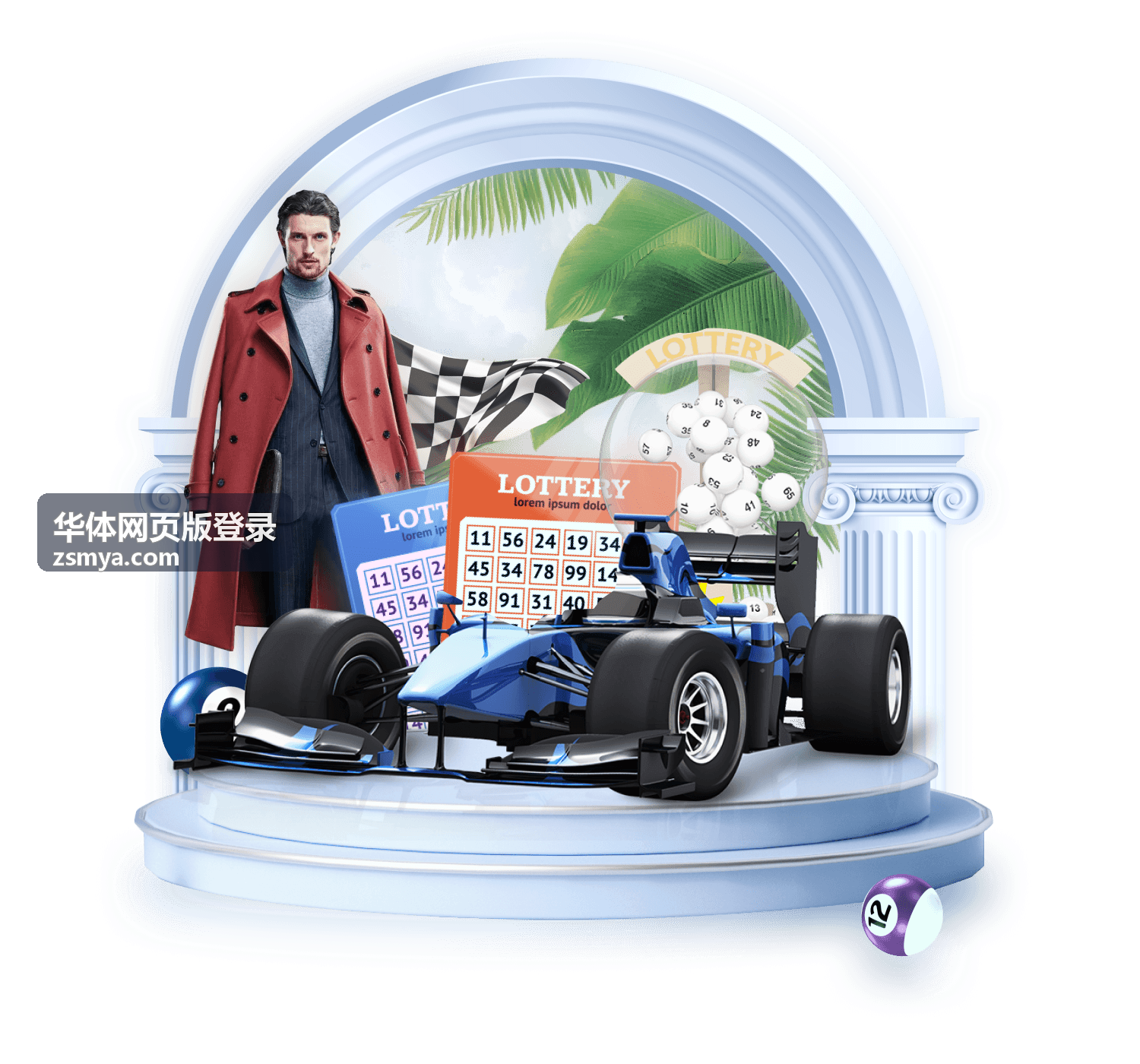 华体网页版登录直播预告中的羽毛球公开赛场次封面