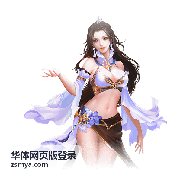 华体网页版登录直播中的乒乓球团体决赛封面